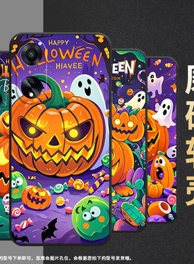 适用OPPOA1手机壳A2x硅胶PHJ110商务A1i软壳南瓜灯怪物A1s时尚A2高级感PJU110纯黑色0pp0A5轻薄2025保护套