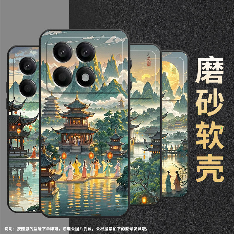 适用小米POCOX2手机壳X3超薄21061110AG男女款XiaomiPOCOX6Neo时尚X3Gt软壳2311DRK48G硅胶POCOX7Pro保护套