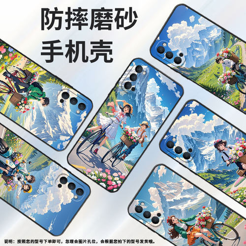 适用OPPOReno手机壳10x纯黑色PCCM00商务0pp0RenoAce保护套Ace2硅胶骑行之旅Reno2高级PCKM70轻薄Reno5软壳