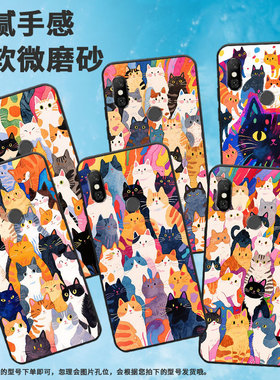 适用红米6手机壳红米6A全包Redminote6硅胶M1804C3CG抽象艺术6Pro商务M1806E7TG个性红米note6Pro保护套