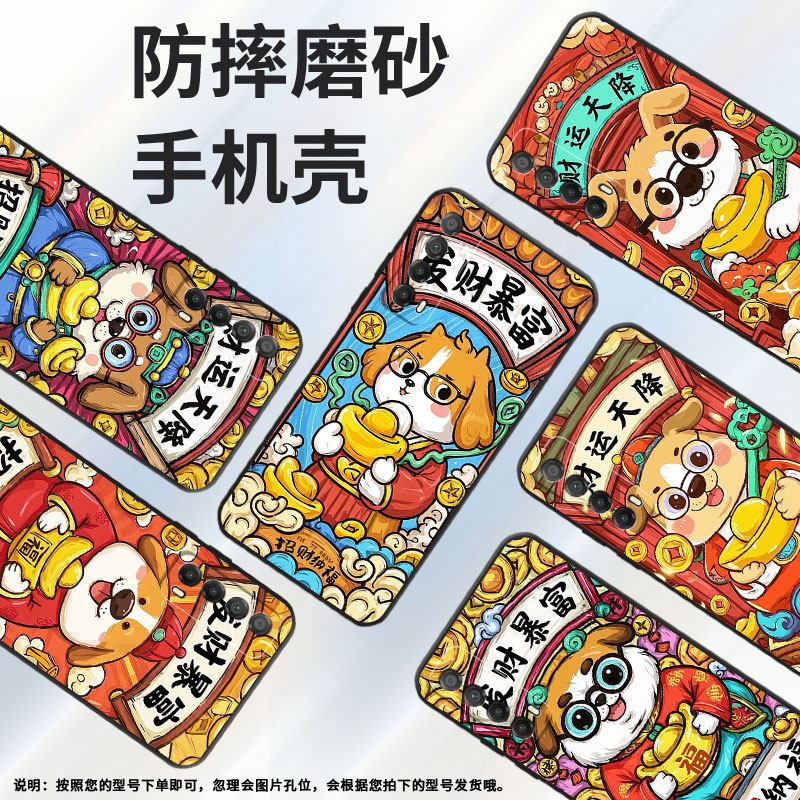 适用华为Y9Prime2019手机壳PPA-LX1超薄HUAWEIPsmartZ全包边2019磨砂壳MED-LX9高级Y8P今日好运Y9S保护套