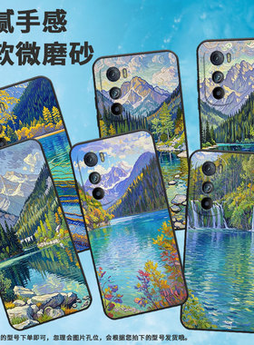 适用MOTOEdgeS手机壳XT2201-2MotorolaEdge30硅胶EdgeS30保护套九寨沟摩托罗拉S50防摔爆XT2153-1软壳