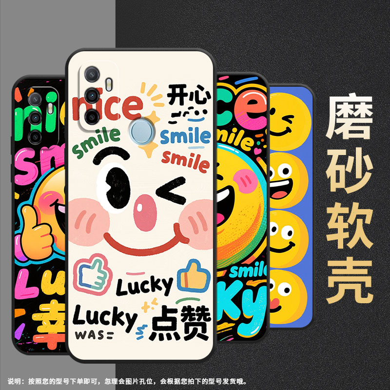 适用OPPOA17手机壳4G国外硅胶CPH2471黑色A18男女CPH2073软壳0pp0A32超薄搞怪表情包商务A33高级PEHM00保护套