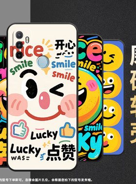 适用OPPOA17手机壳4G国外硅胶CPH2471黑色A18男女CPH2073软壳0pp0A32超薄搞怪表情包商务A33高级PEHM00保护套