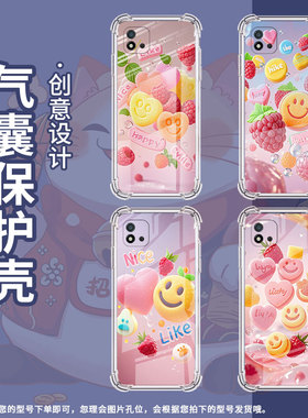 适用Realme真我C1手机壳RealmeC25Y男女款彩色软糖真我C20气囊壳RealmeC31全包边真我C21Y防摔时尚保护套