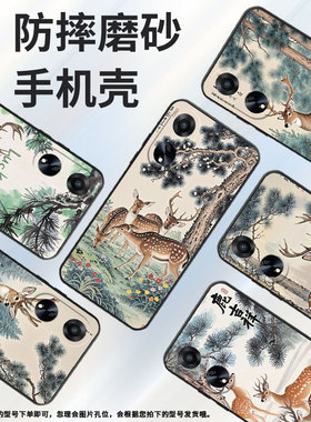 适用OPPOA1手机壳A5活力版PHJ110商务A1i软壳！！！！！A1s时尚A3iPlus高级PJU110纯黑色0pp0A52025保护套