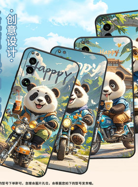 适用索尼XPeria5III手机壳XQCQ62B-GC奶呼呼熊猫SonyXPeria1III商务索尼XPeria10III软壳SO-52B硅胶5IV保护套