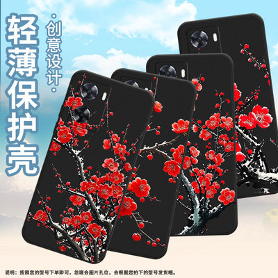 适用OPPOR15星空版手机壳全包边0pp0A72n商务磨砂壳OPPOA57高级感OPPOR9tm梅花男女款防摔超薄保护套