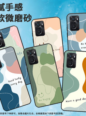适用OPPOK10海外版手机壳5G保护壳0pp0K10印度版磨砂壳K10x色块拼接蓝绿拼接网红ins绿色拼接硅胶纯黑色