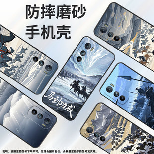 适用MOTOEdgeS手机壳XT2201 1软壳 2防摔MotorolaEdgeS30硅胶Edge30保护套浩浩荡荡摩托罗拉S50超薄XT2153