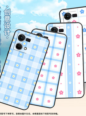 适用oppof1plus手机壳f11/f15/f17硅胶f19卡通f25pro情侣f9简约f21pro格子花保护套findx2lite潮流f3plus耐磨