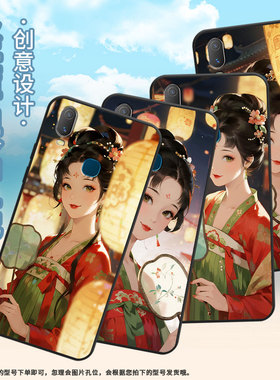 适用vivoY71s手机壳拿团扇少女Y3s简约Y71软壳V1818T商务Y81viviY75s保护套V1813T全包边Y91C潮流Y95磨砂壳