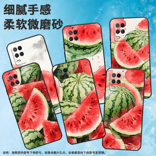 适用RealmeNarzo30手机壳Narzo30A纯黑色RMX3430美味可口瓜 真我Narzo50Pro保护套50iPrime防摔RMX3761软壳