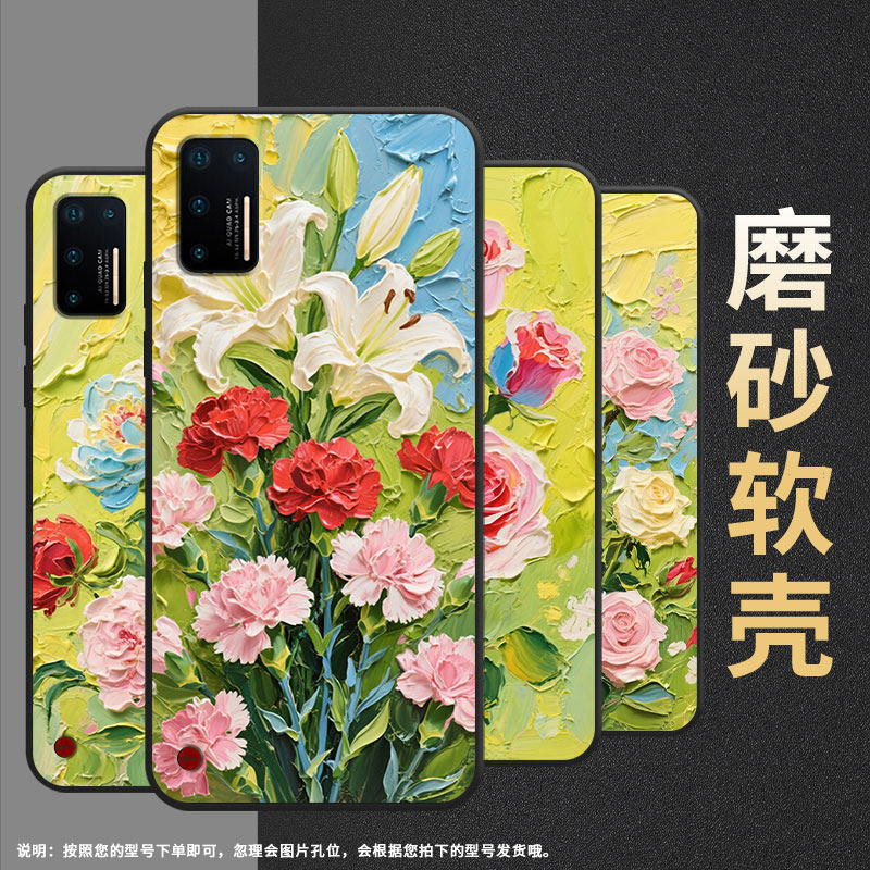 适用坚果Pro手机壳防摔爆OS105商务锤子坚果Pro2s全包边坚果3保护套DT1901A春天油画Pro3硅胶Pro2磨砂壳