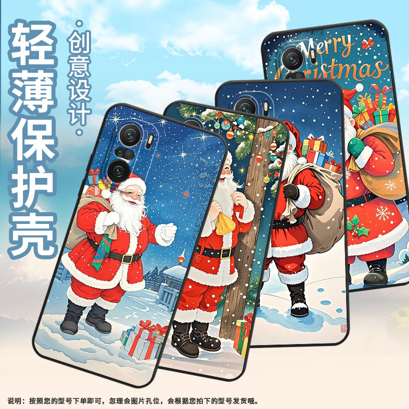 适用小米pocof3手机壳f4防摔f4gt圣诞老人xiaomipocof5pro商务pocof6pro/f7ultra高级感24069pc21g保护套