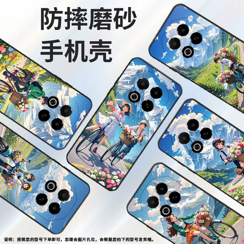 适用魅蓝Note6手机壳Note8防摔MeizuNote9高级感魅蓝6T全包边X8耐磨魅族note16保护套note16Pro商务磨砂壳