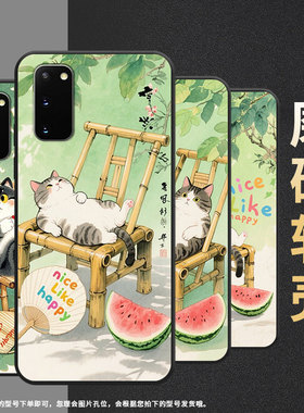 适用三星S8+手机壳S9Plus超薄SamsungS10E色彩晕染G973F全包三星S21Ultra磨砂Note10商务SM-N981B保护套