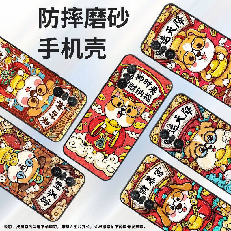 适用小米POCOF3手机壳POCOF4防摔F4GT玉如意XiaomiPOCOF5商务POCOF6Pro/F7pro高级感24069PC21G保护套