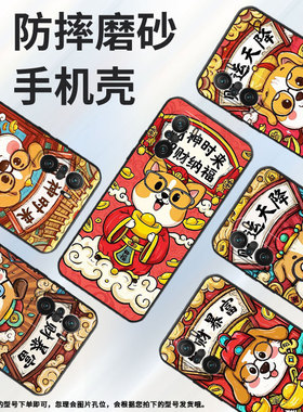 适用小米POCOF3手机壳POCOF4防摔F4GT玉如意XiaomiPOCOF5商务POCOF6Pro/F7pro高级感24069PC21G保护套