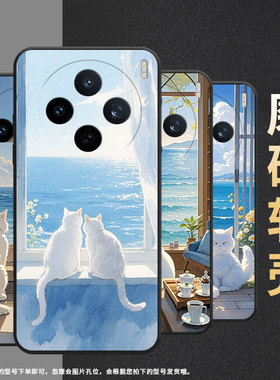 适用vivoY04手机壳V2432全包X200ProMini两只小白猫防摔V2452GA保护套vivoV30EX200Pro商务V2419A个性软壳