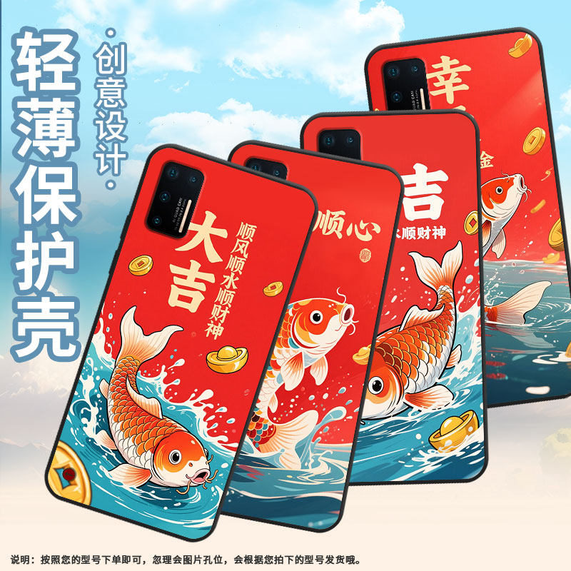 适用坚果Pro手机壳防摔爆OS105商务锤子坚果Pro2s全包边坚果3保护套DT1901A万事顺心Pro3硅胶Pro2磨砂壳