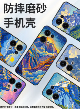 适用OPPOReno11F手机壳Reno12F/Reno13FS硅胶0pp0Reno13超薄CPH2637防摔FindX8高级感CPH2603商务5G保护套