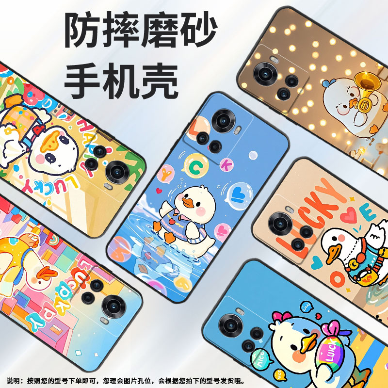 适用一加7手机壳KB2001时尚13R一加9R磨砂壳OneplusAce竞速版duck1+13T耐磨ACEPro商务PGZ110保护套