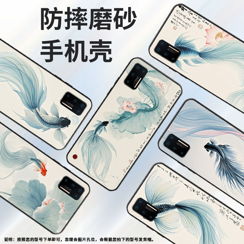 适用坚果Pro手机壳防摔爆OS105商务锤子坚果Pro2s全包边Pro3保护套DT1901A极淡水彩Pro2硅胶坚果3磨砂壳
