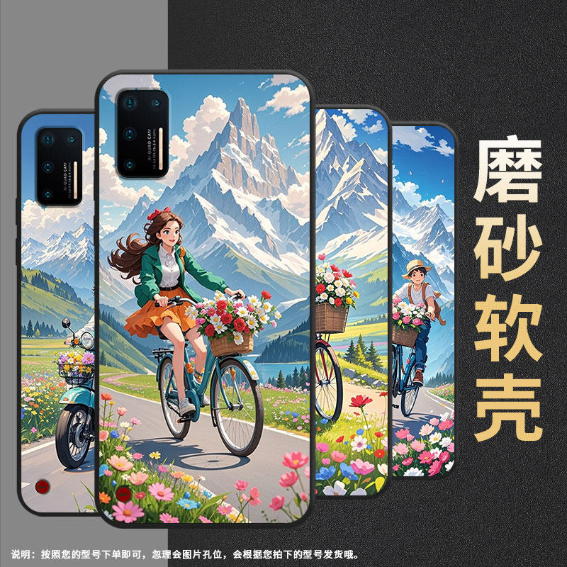 适用坚果Pro手机壳防摔爆OS105商务锤子坚果Pro2s全包边Pro3保护套DT1901A圆圆的熊猫坚果3硅胶Pro2磨砂壳