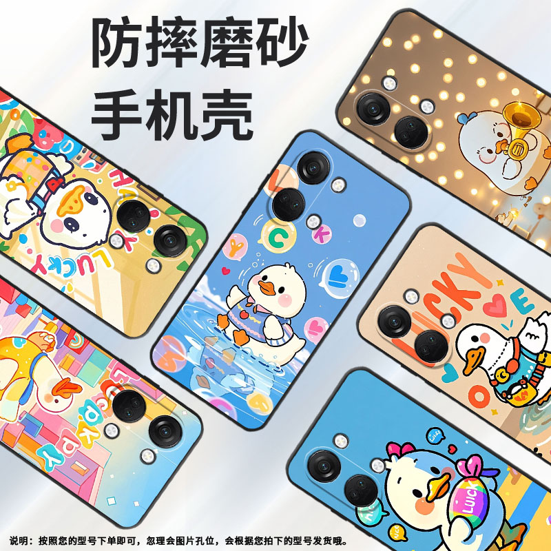 适用一加NordCE4手机壳Nord2T商务NordN10duckGN2200硅胶OneplusNordCE耐磨CE2Lite全包CPH2467软壳