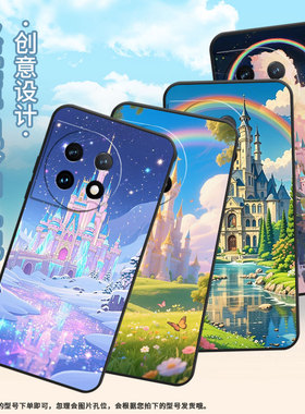 适用一加7Pro手机壳HD1911全包边Oneplus8岛上城堡一加11防摔ACE2耐磨超薄一加ACE3Pro个性一加12R保护套