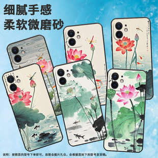 适用于苹果11手机壳轻薄SE2适用于iPhone6sPlus水波荡漾A1863全包边12保护套XSmax商务A2221全包边磨砂壳