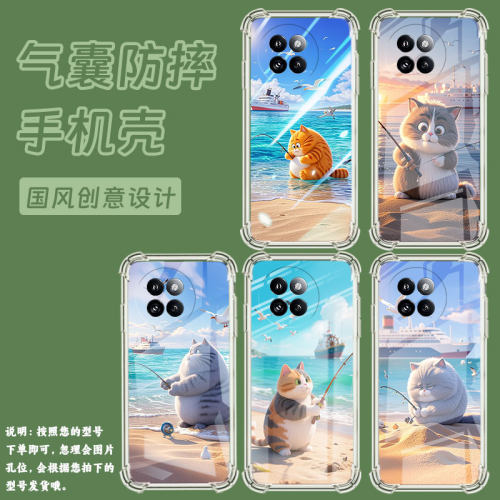 适用小米15手机气囊壳小米14civi钓鱼猫手机壳Xiaomi14Ultra四角防摔小米15Pro全包边时尚高级感保护套
