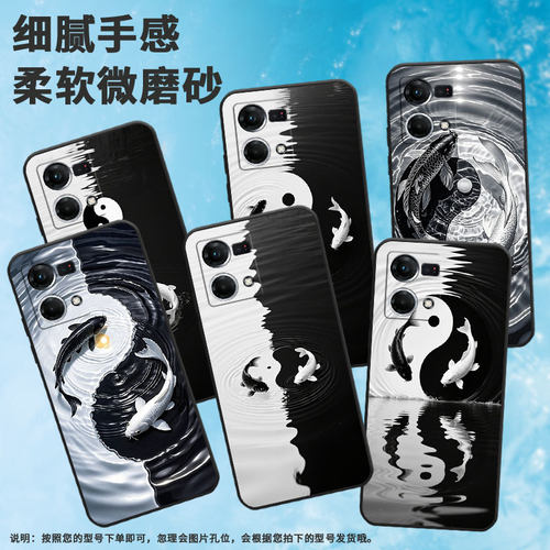 适用OPPOF1Plus手机壳F9Pro超薄F3Plus防摔CPH1823商务黑锦鲤戏水0pp0F11Pro/F17保护套CHP2219硅胶F19软壳