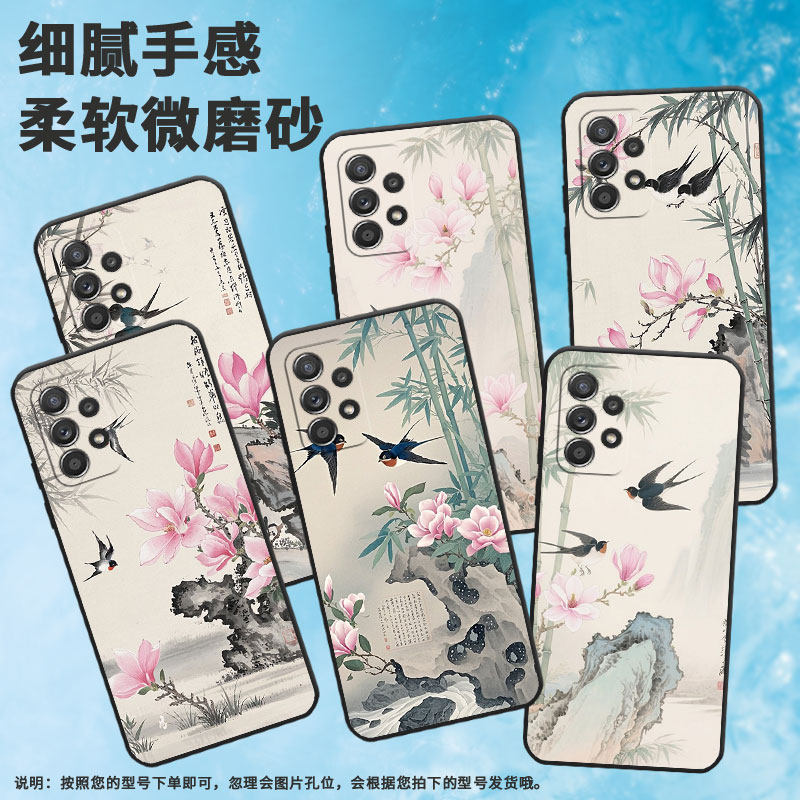 适用三星A40手机壳A42防摔A56超薄SM-A516F保护套A52s粉色玉兰花时尚samsungA60全包边A52耐磨SM-A715F软壳