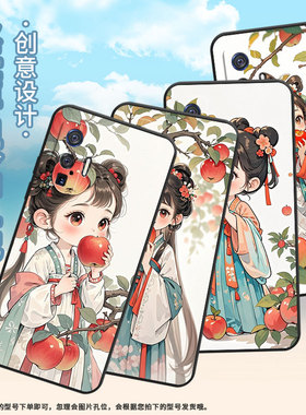 适用vivoiQOO11Pro手机壳V2025a纯黑色吃苹果女孩耐磨10Pro防摔iQOOZ9s保护套iQOOZ10硅胶V2254A商务磨砂壳