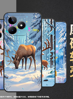 适用RealmeC11手机壳C12超薄RMX2180纯黑色C17防摔雪景麋鹿真我C21Y软壳RMX3261保护套C61高级硅胶男女款