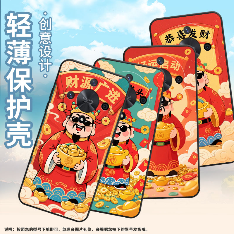 适用荣耀X9A手机壳ALI-NX1商务X9C纯黑色全力以富X40防摔V40轻奢版ALI-AN00软壳X50GT硅胶荣耀X9B保护套