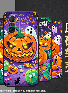 适用小米POCOF3手机壳F3Gt防摔F4GT南瓜灯怪物XiaomiPOCOF5商务POCOF6Pro/F7Ultra高级感24069PC21G保护套