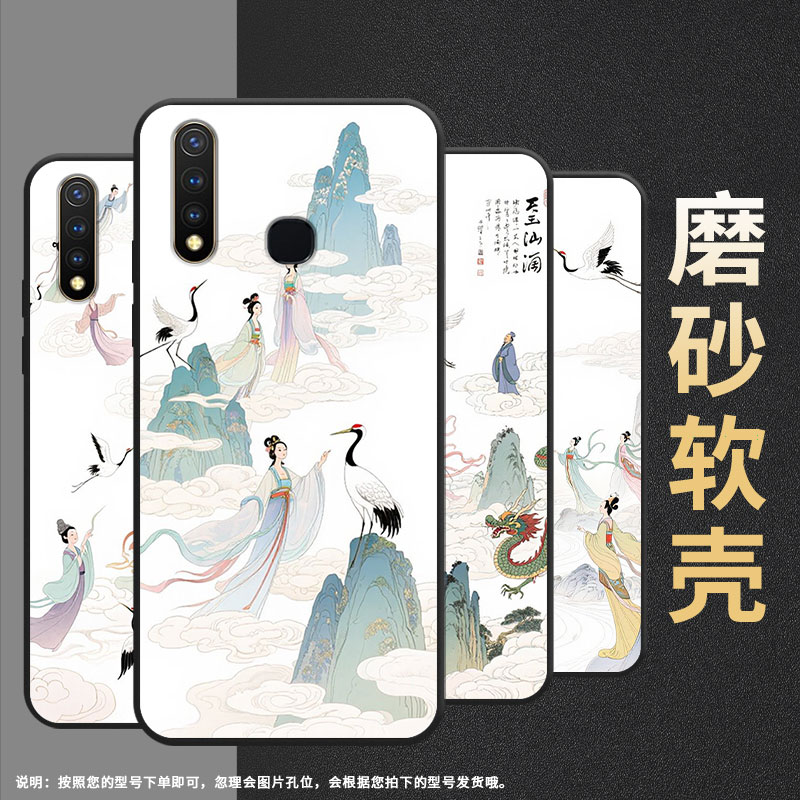 适用vivoU1手机壳U3全包边V1928A商务白色背景viviU10保护套Z1不掉色V1730DA时尚Z3硅胶Z5i男女Z5磨砂壳