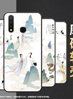 适用vivoU1手机壳U3全包边V1928A商务白色背景viviU10保护套Z1不掉色V1730DA时尚Z3硅胶Z5i男女Z5磨砂壳