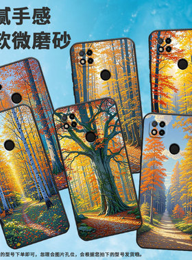 适用红米7手机壳7A防摔爆M1908C3IC全包Redmi10A森林时尚9Power保护套红米10x/10C硅胶220233L2C软壳