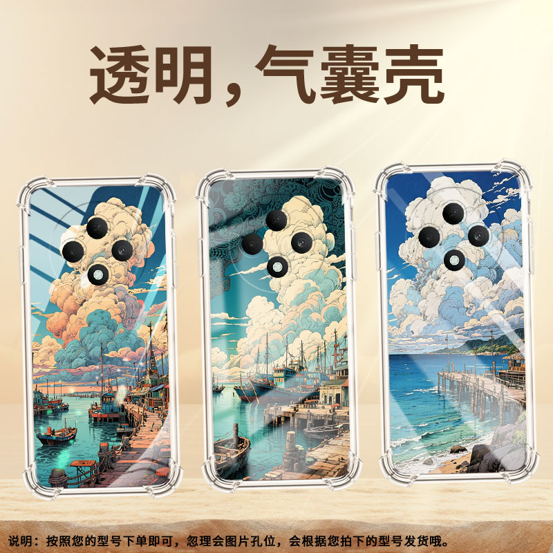 适用OPPOReno12F气囊手机壳全包海边码头0pp0Reno13F四角防摔OPPOReno12FS手机壳OPPOReno13FS商务保护套