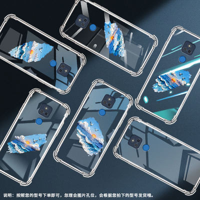 适用MotoGPlay2023气囊壳MotorolaGStylus2025四角防摔GPlay手机壳摩托罗拉GPlay2021海面落日个性保护套