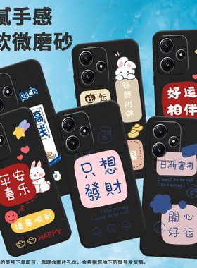 适用小米pocom3手机壳pocom6/pocom3pro/pocom7高级感pocom4耐脏pocom5印度版个性pocom4pro防摔pocom5创意