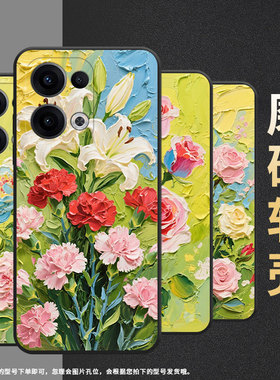 适用OPPOReno11F手机壳Reno12F/Reno13硅胶0pp0Reno13FS超薄CPH2637防摔FindX8高级感CPH2603商务5G保护套