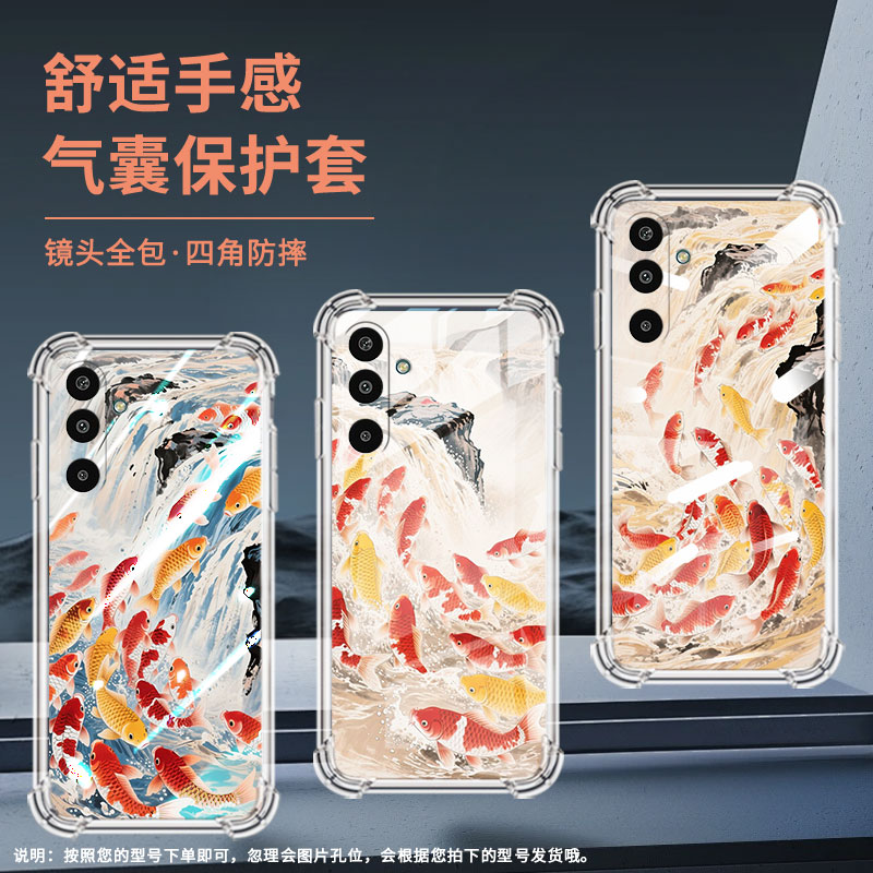 适用三星XCover7手机壳M36高级感鲤鱼气囊壳SamsungA17防摔M01Core时尚三星S25Edge全包边潮流保护套