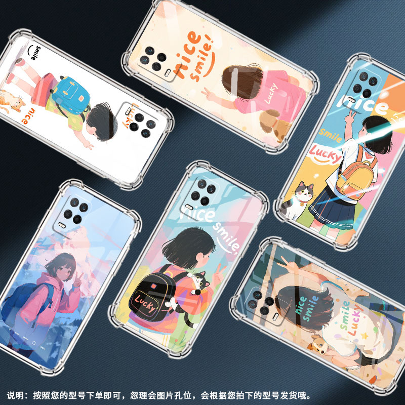 适用RealmeQ手机壳真我Q3t防摔女孩背影RealmeQ2Pro气囊壳真我Q5Pro高级感RealmeQ3Pro狂欢版硅胶保护套