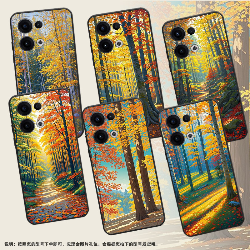 适用OPPOReno11F手机壳Reno12F/Reno13硅胶0pp0Reno13FS超薄CPH2637防摔FindX8高级感CPH2603商务5G保护套