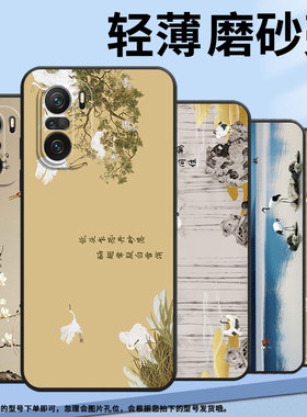 适用小米pocof3手机壳pocof4/pocof6/pocof5挂绳pocof5pro潮流pocof7pro商务pocoft高级感pocof6pro个性国潮